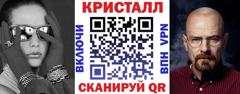 как найти   Благодарный  АМФЕТАМИН 97% 