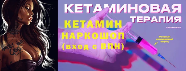 амф Богданович