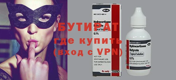 героин Белоозёрский