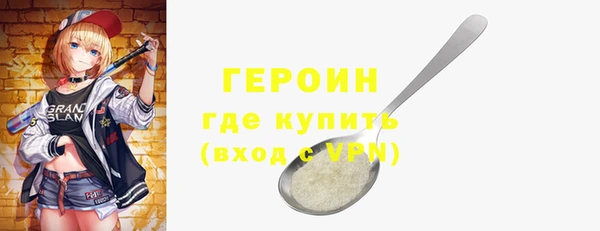 амф Богданович
