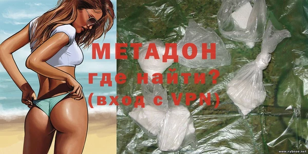 амф Богданович