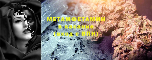 амф Богданович