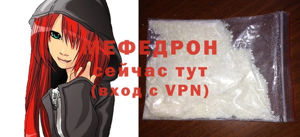 амф Богданович