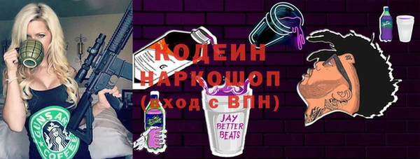 амф Богданович