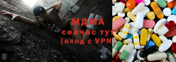 амф Богданович