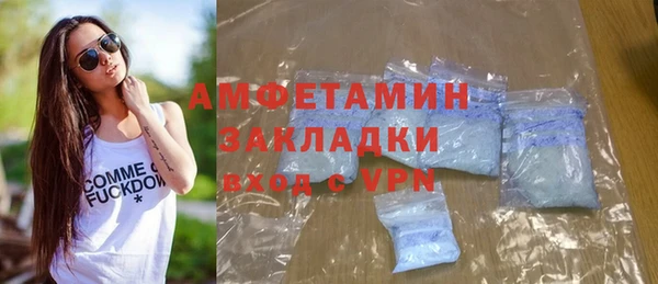 героин Белоозёрский